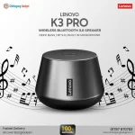 اسپیکر بلوتوثی لنوو مدل K3 Pro ا Lenovo K3 Pro portable Bluetooth speaker